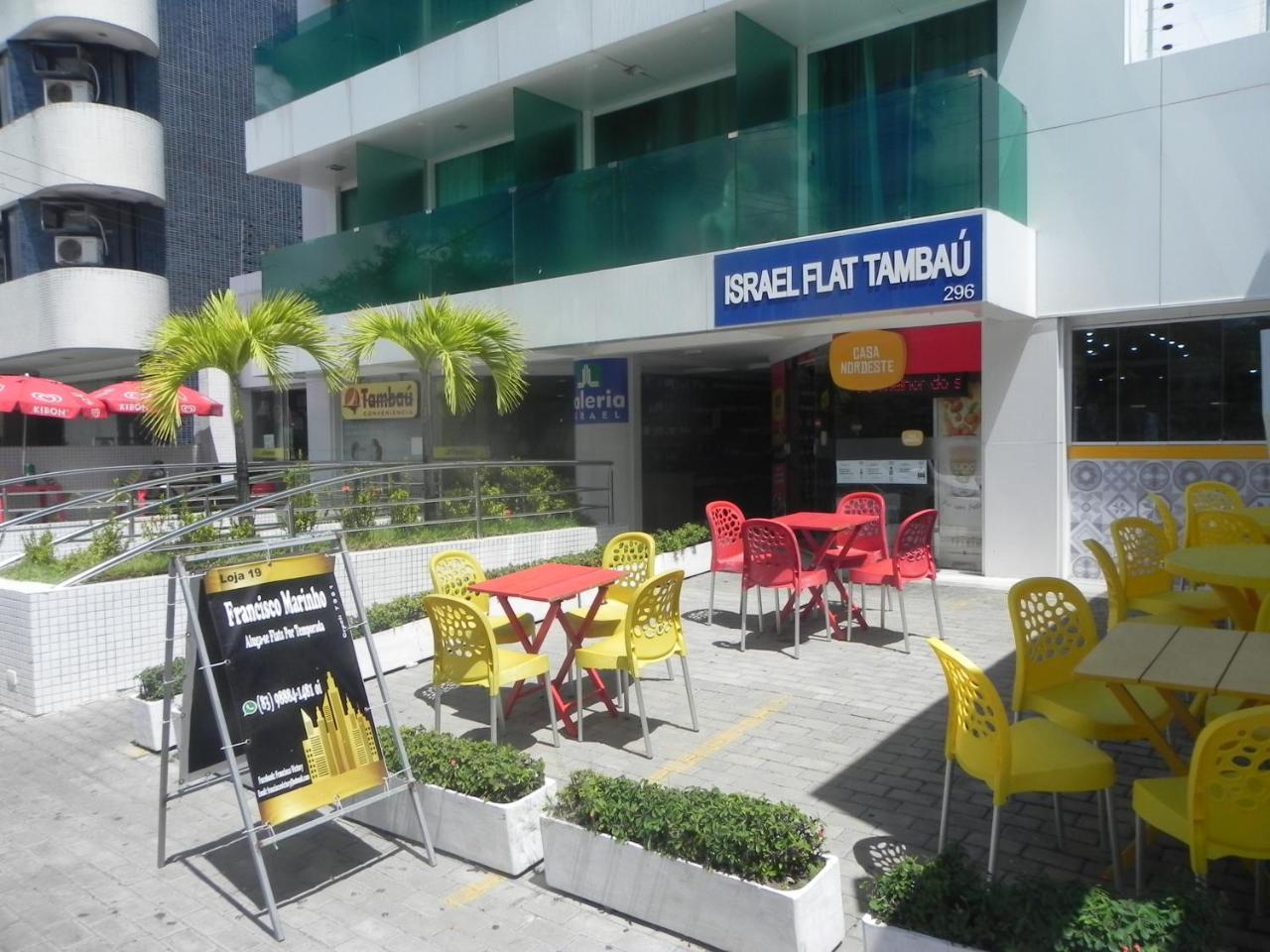 Flat Israel João Pessoa Exterior foto